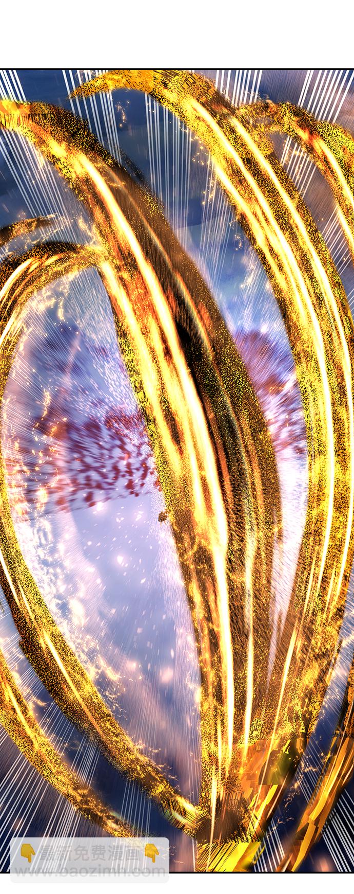 毀滅勇士 - [第76話] 金閔洙（4）(2/3) - 5