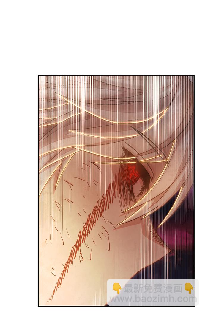 毀滅勇士 - [第76話] 金閔洙（4）(2/3) - 2