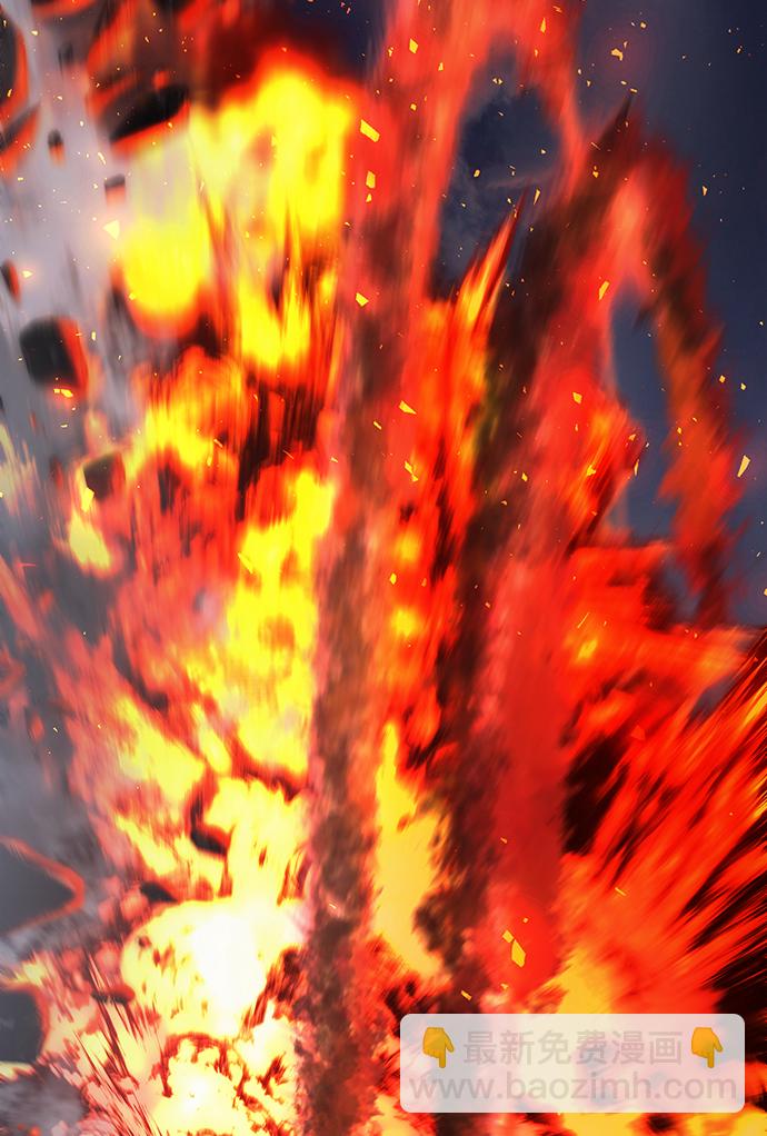 毀滅勇士 - [第76話] 金閔洙（4）(2/3) - 5