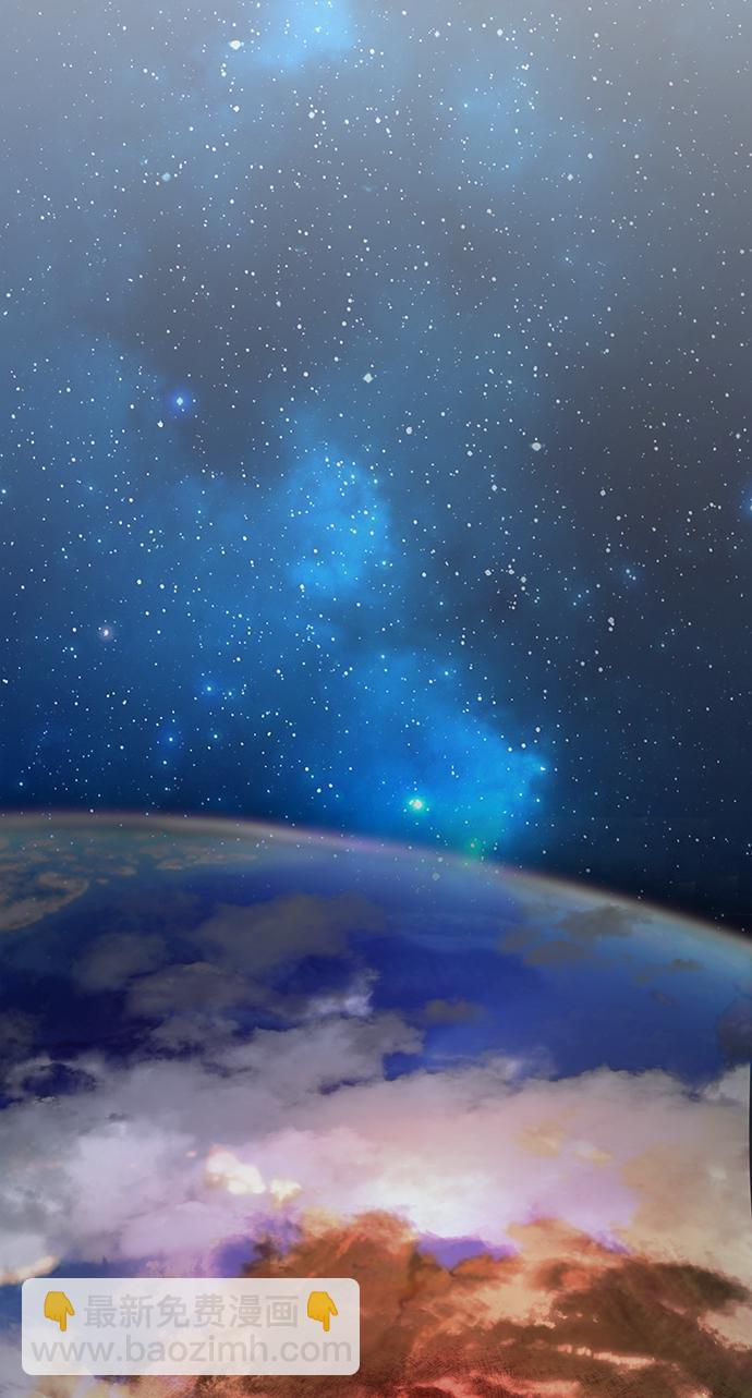 毀滅勇士 - [第76話] 金閔洙（4）(2/3) - 3