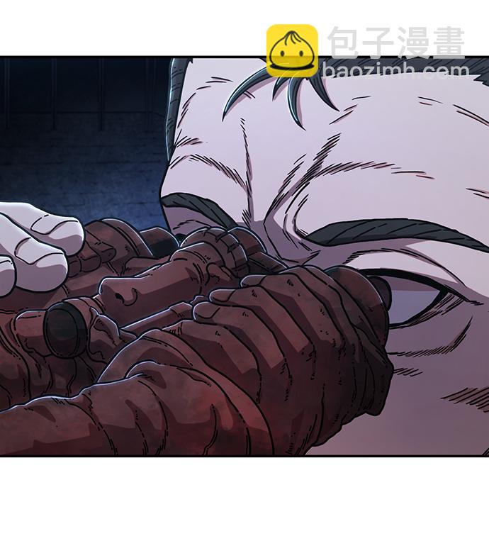 毀滅勇士 - [第78話] 貝基斯（2）(1/3) - 2