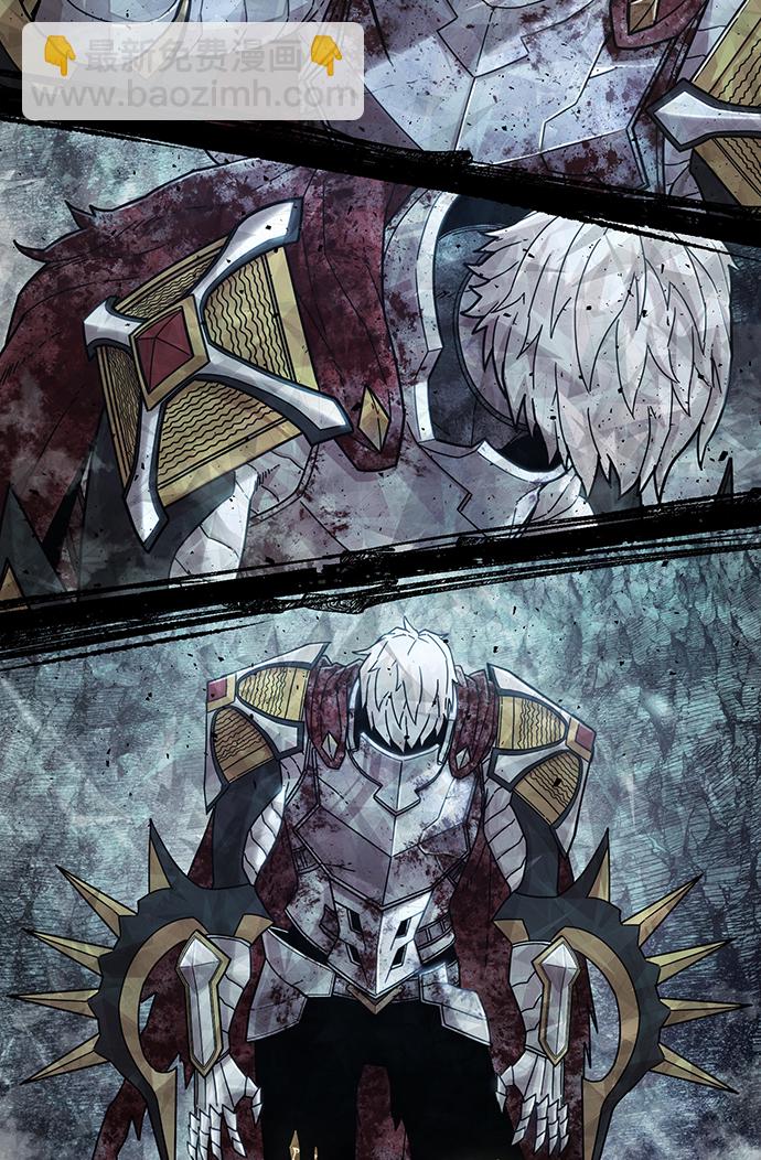 毀滅勇士 - [第78話] 貝基斯（2）(1/3) - 8