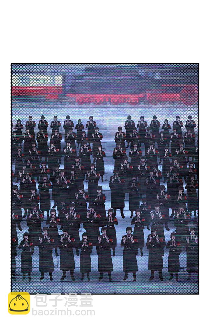 毀滅勇士 - [第78話] 貝基斯（2）(1/3) - 4