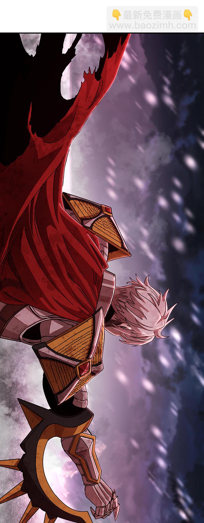 毀滅勇士 - [第78話] 貝基斯（2）(1/3) - 5