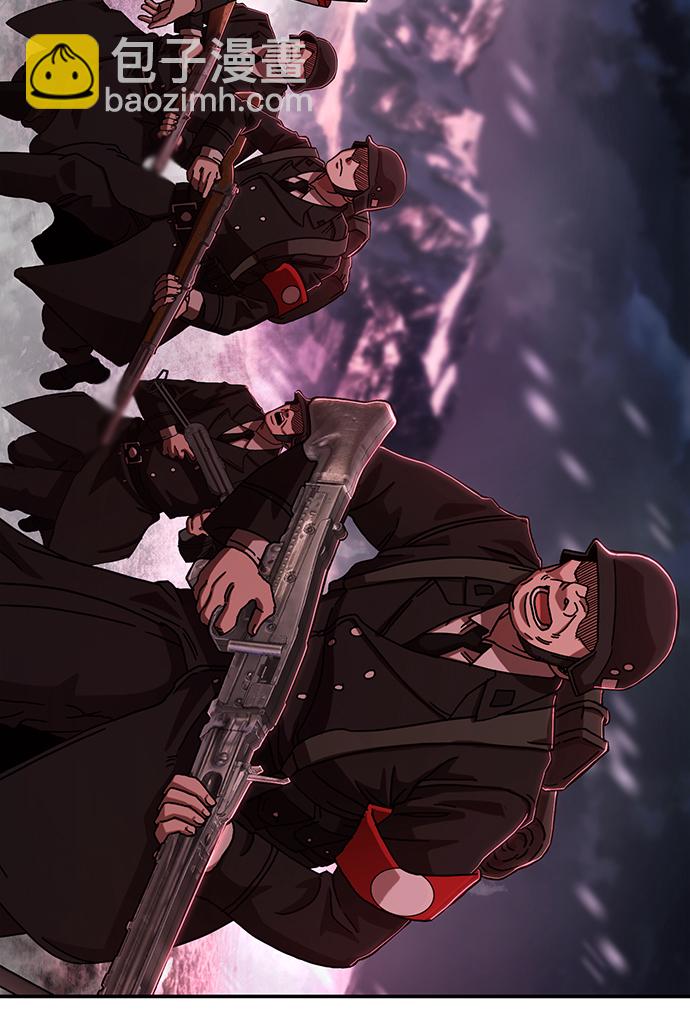 毀滅勇士 - [第78話] 貝基斯（2）(1/3) - 7