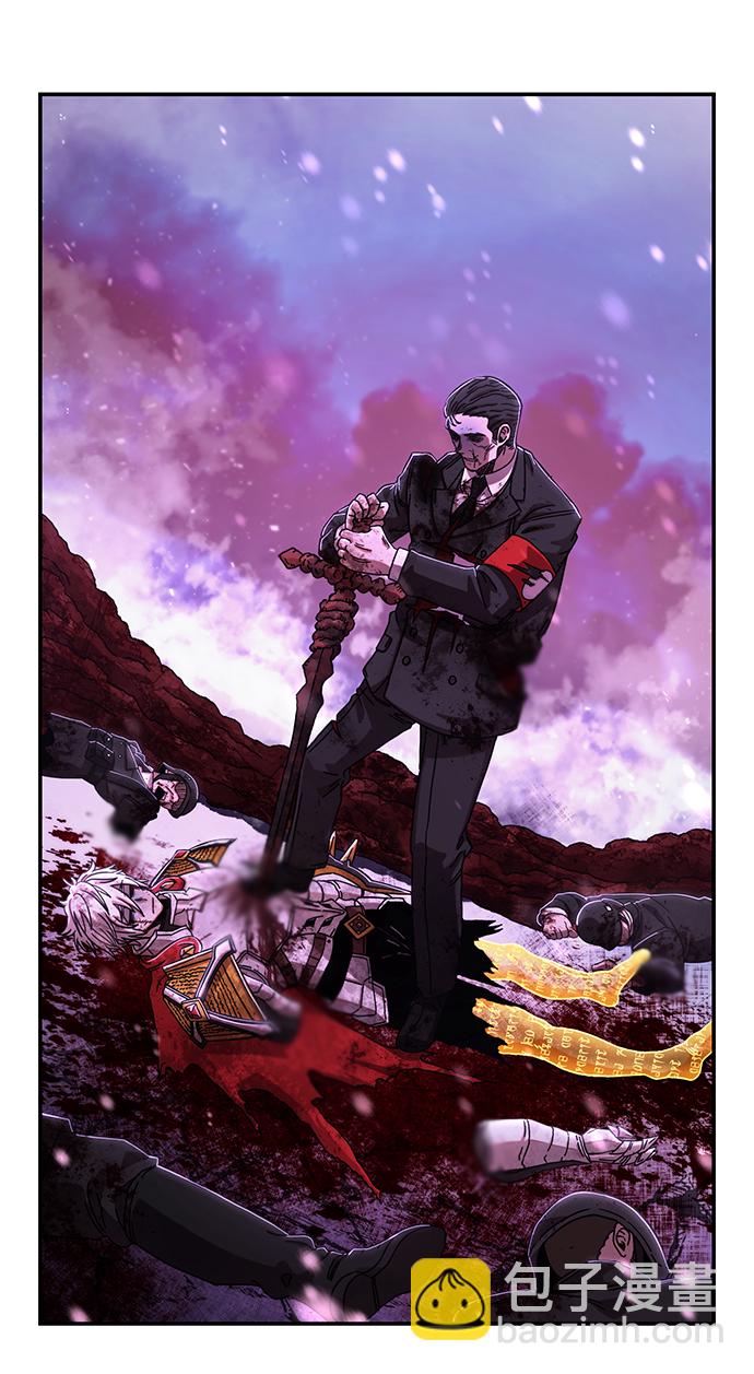 毀滅勇士 - [第78話] 貝基斯（2）(1/3) - 1