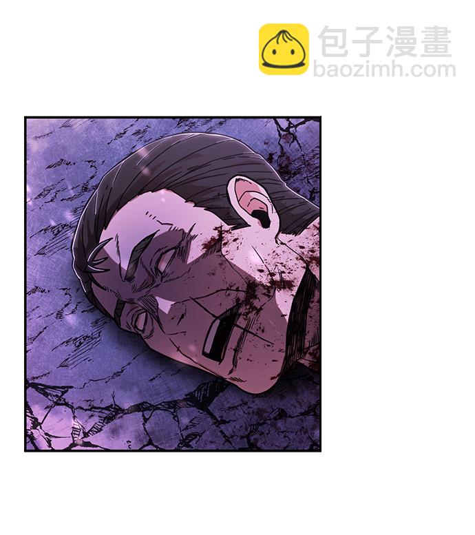 毀滅勇士 - [第78話] 貝基斯（2）(2/3) - 5