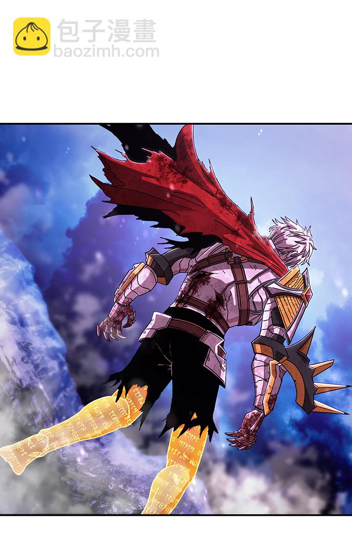 毀滅勇士 - [第78話] 貝基斯（2）(2/3) - 7