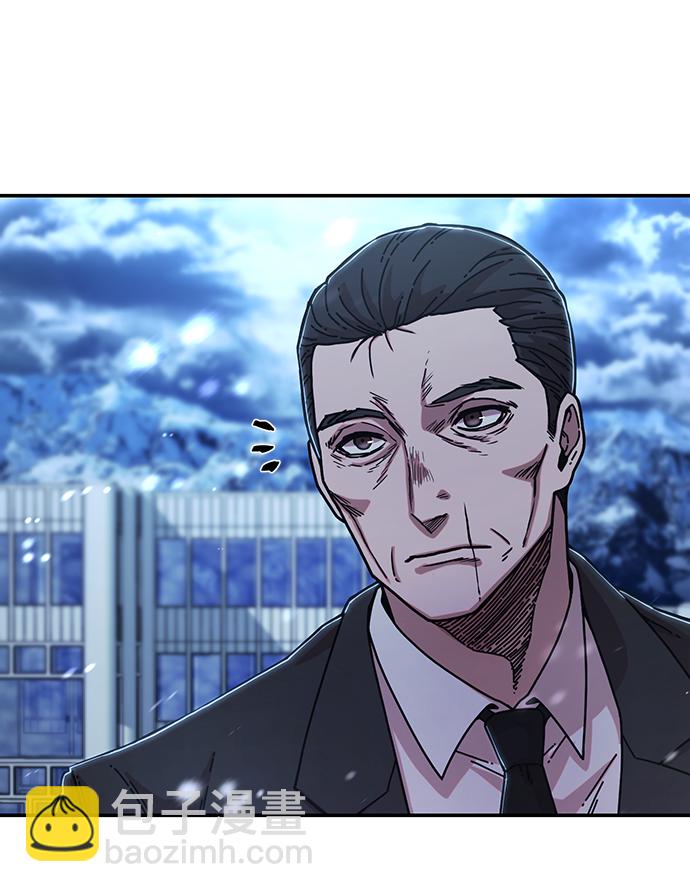 毀滅勇士 - [第78話] 貝基斯（2）(1/3) - 6