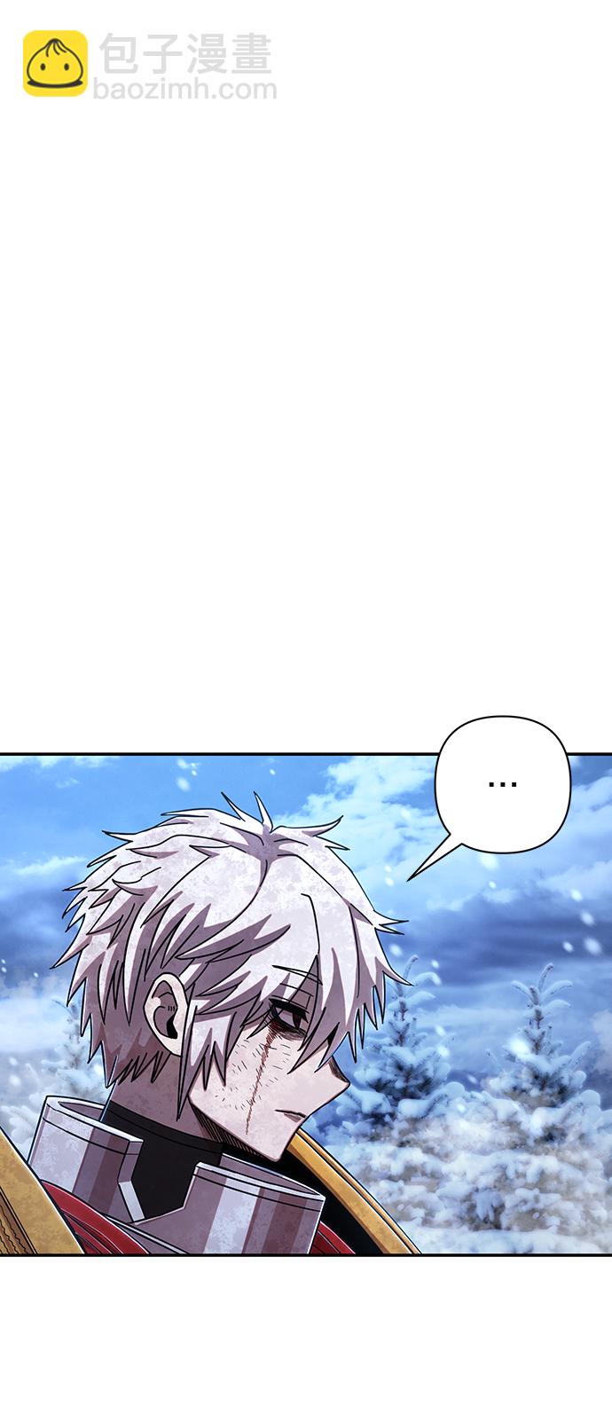 毀滅勇士 - [第78話] 貝基斯（2）(2/3) - 8