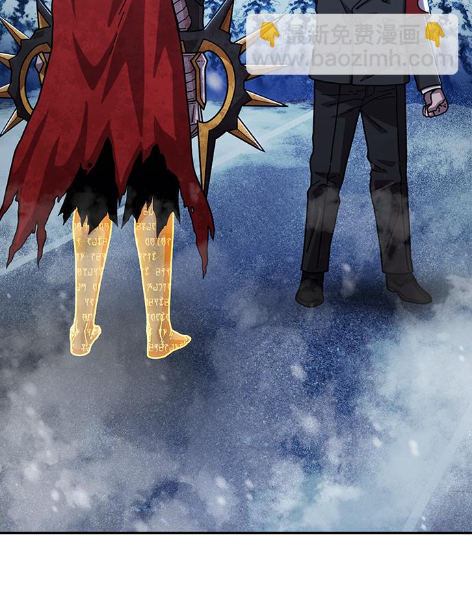 毀滅勇士 - [第78話] 貝基斯（2）(2/3) - 1