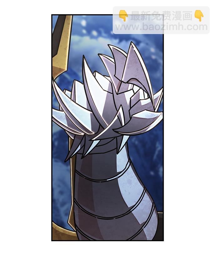 毀滅勇士 - [第78話] 貝基斯（2）(2/3) - 4