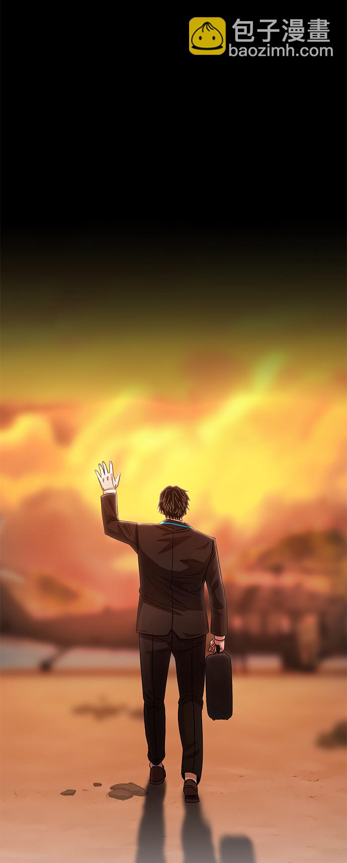 毀滅勇士 - [第80話] 李程俊（6）(1/3) - 2