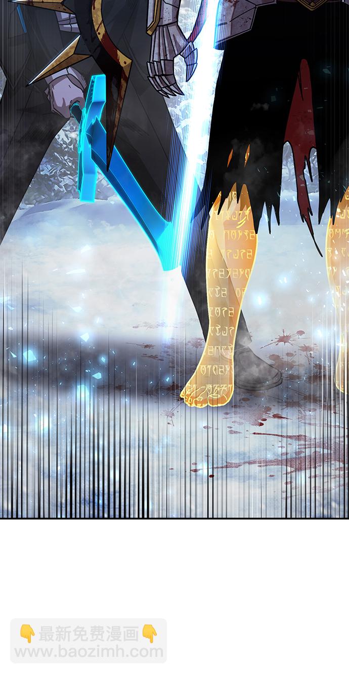 毀滅勇士 - [第80話] 李程俊（6）(1/3) - 5