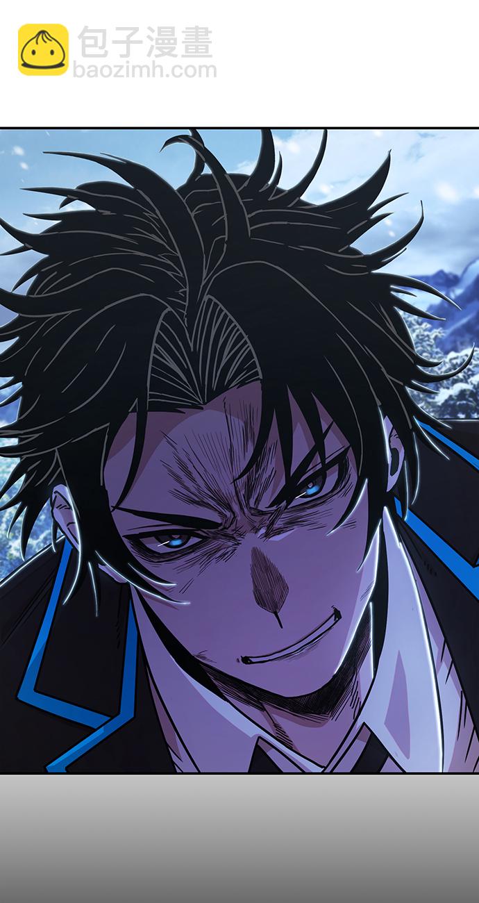 毀滅勇士 - [第80話] 李程俊（6）(1/3) - 6