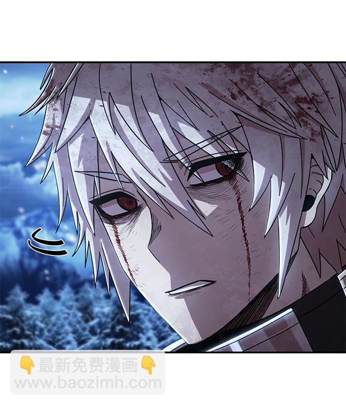 毀滅勇士 - [第80話] 李程俊（6）(1/3) - 7