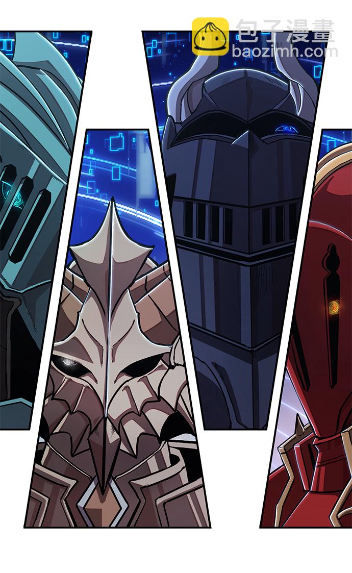 毀滅勇士 - [第80話] 李程俊（6）(2/3) - 4