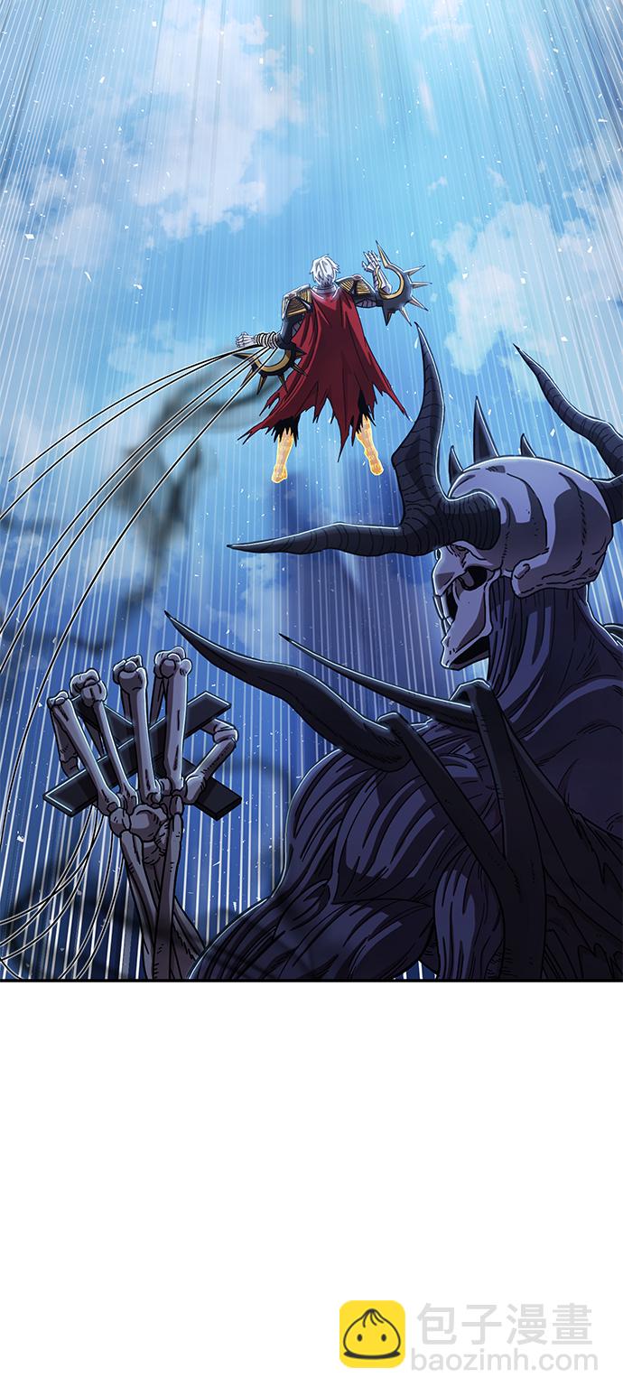 毀滅勇士 - [第80話] 李程俊（6）(2/3) - 1