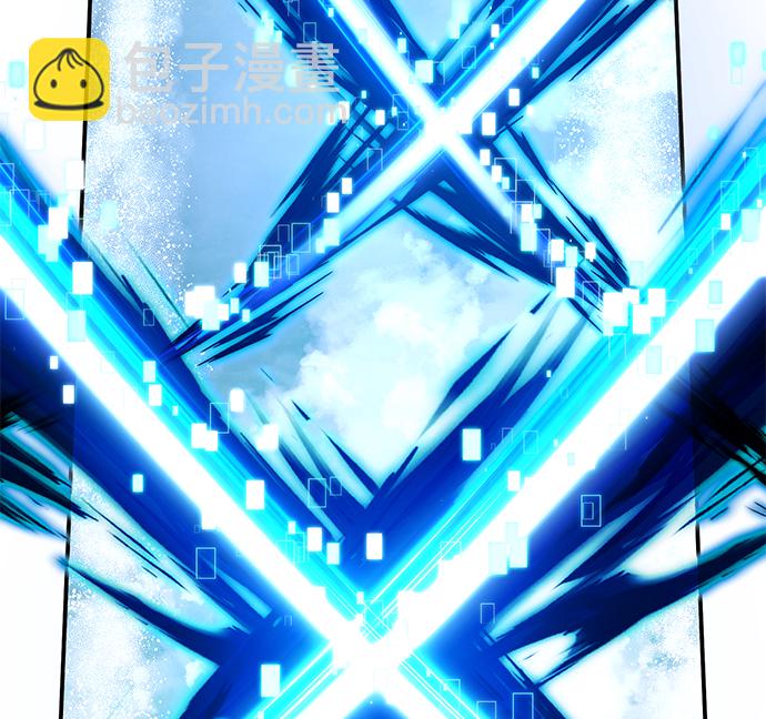 毀滅勇士 - [第80話] 李程俊（6）(2/3) - 2