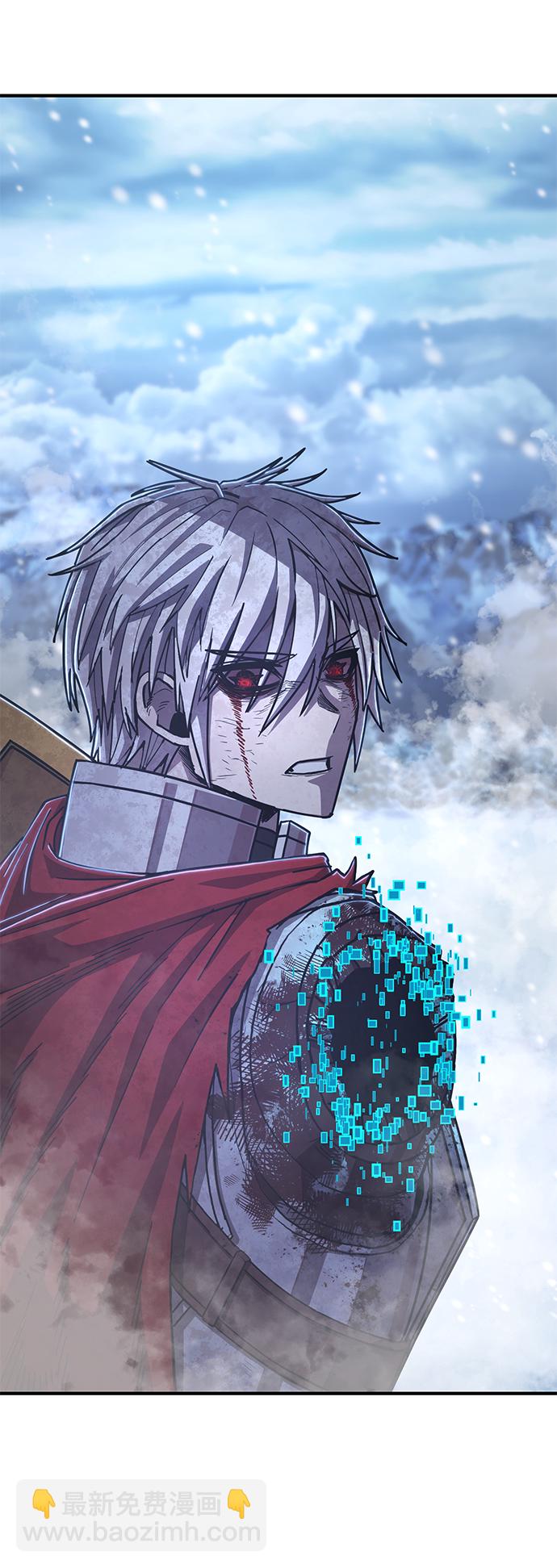 毀滅勇士 - [第82話] 李程俊（8）(3/3) - 1