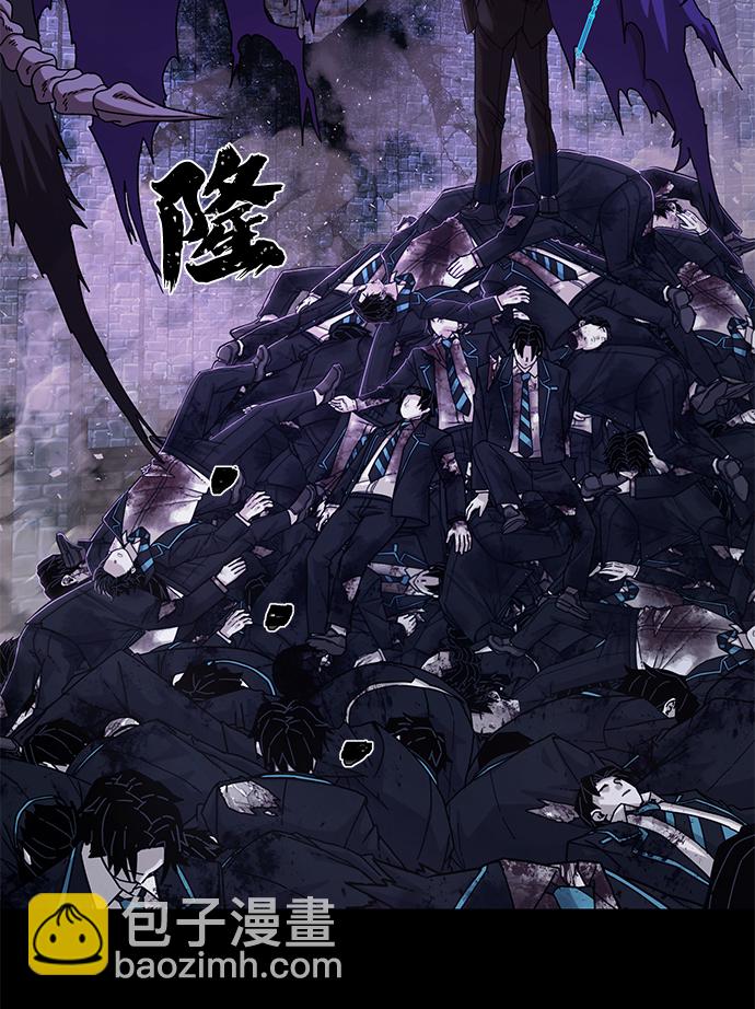 毀滅勇士 - [第82話] 李程俊（8）(1/3) - 7