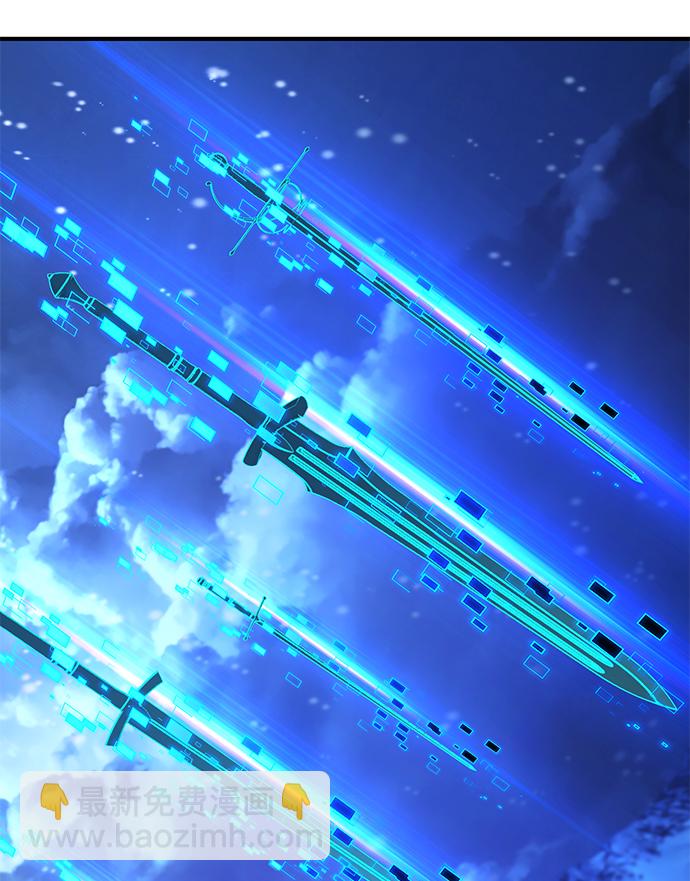 毀滅勇士 - [第82話] 李程俊（8）(1/3) - 2