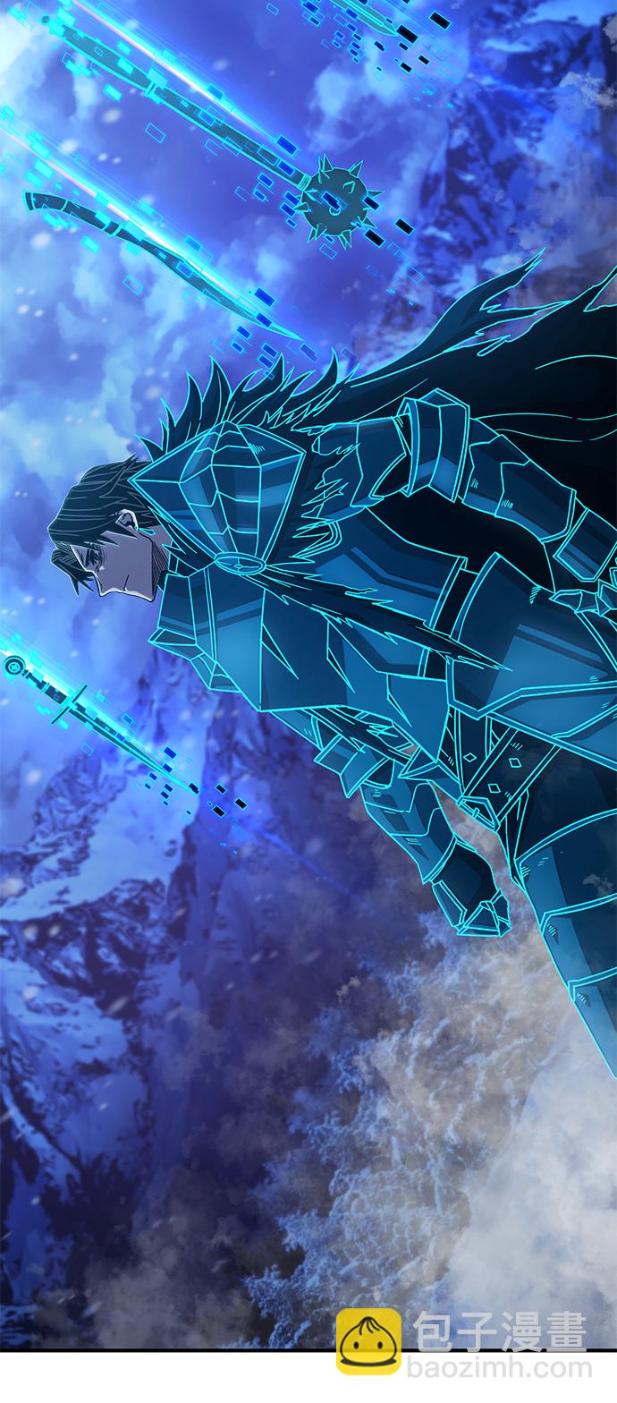 毀滅勇士 - [第82話] 李程俊（8）(1/3) - 3