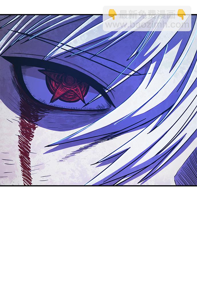 毀滅勇士 - [第82話] 李程俊（8）(1/3) - 4