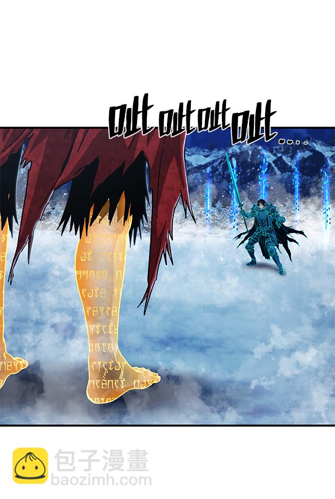 毀滅勇士 - [第82話] 李程俊（8）(1/3) - 3