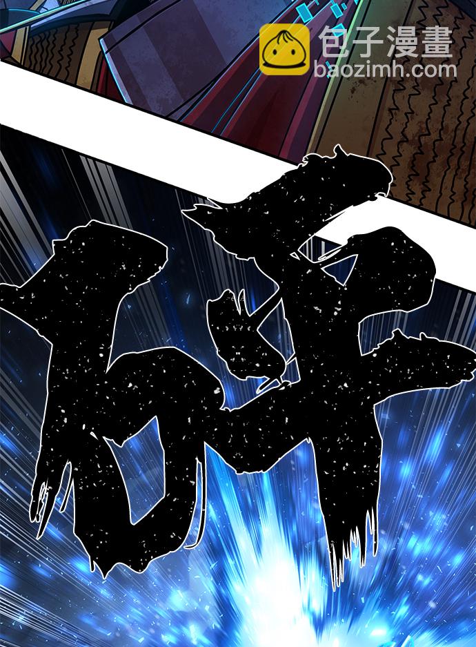 毀滅勇士 - [第82話] 李程俊（8）(2/3) - 5