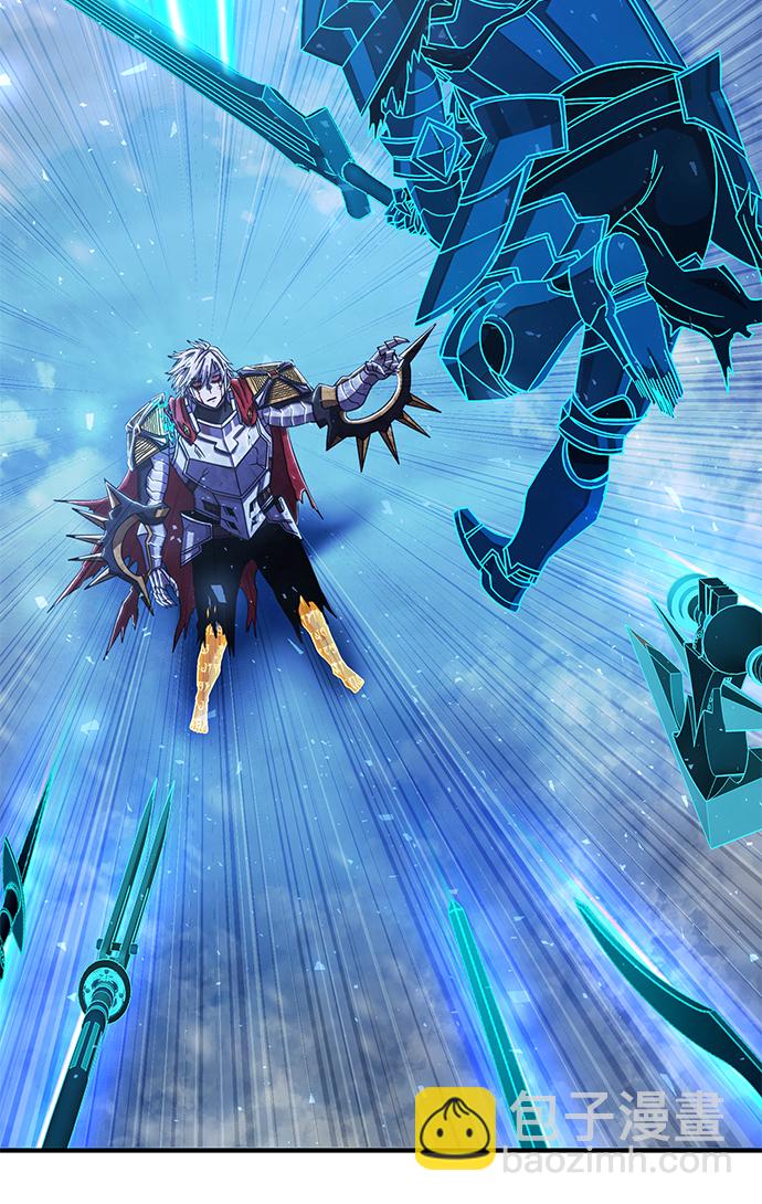 毀滅勇士 - [第82話] 李程俊（8）(2/3) - 2