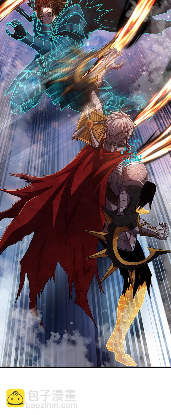 毀滅勇士 - [第82話] 李程俊（8）(2/3) - 6