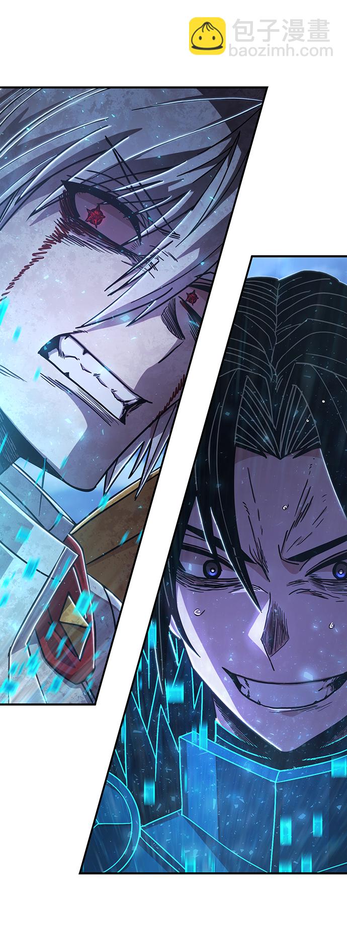 毀滅勇士 - [第82話] 李程俊（8）(2/3) - 4