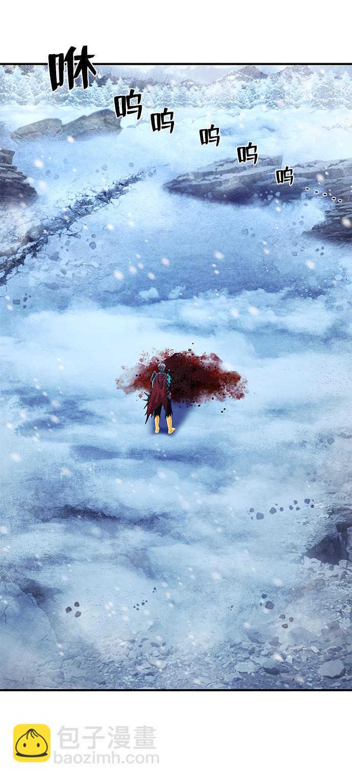 毀滅勇士 - [第84話] 強敵(1/3) - 2