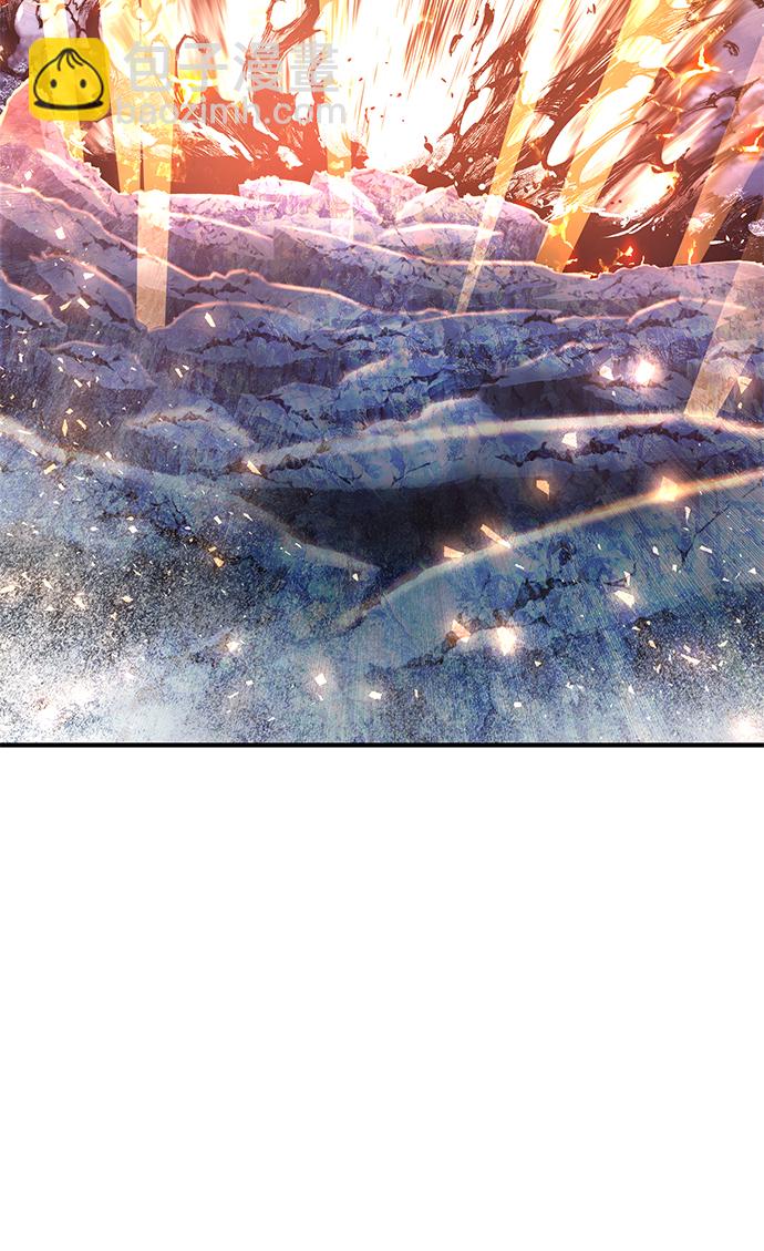 毀滅勇士 - [第84話] 強敵(1/3) - 5