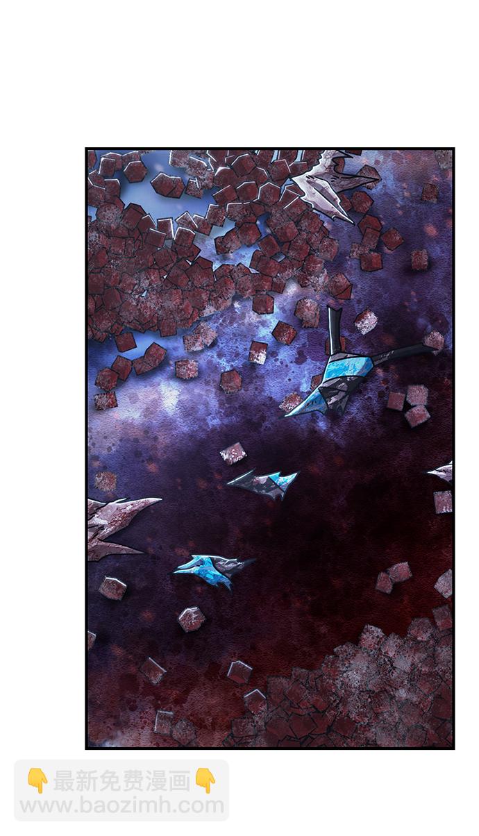 毀滅勇士 - [第84話] 強敵(1/3) - 3