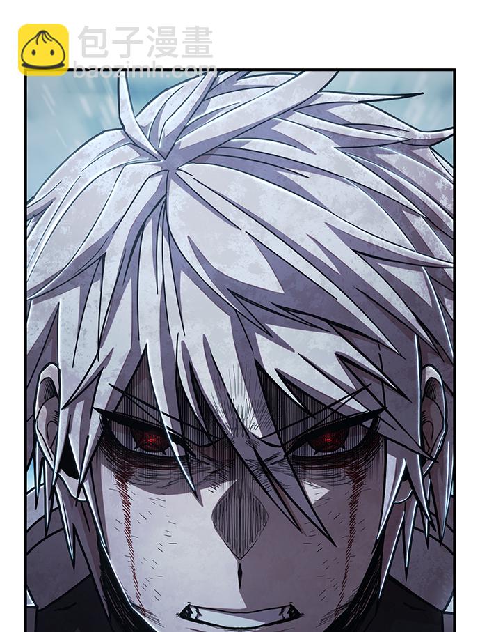 毀滅勇士 - [第84話] 強敵(1/3) - 7