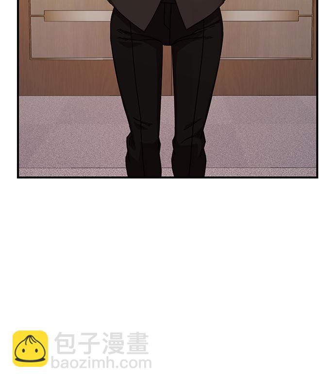 毀滅勇士 - [第84話] 強敵(2/3) - 2