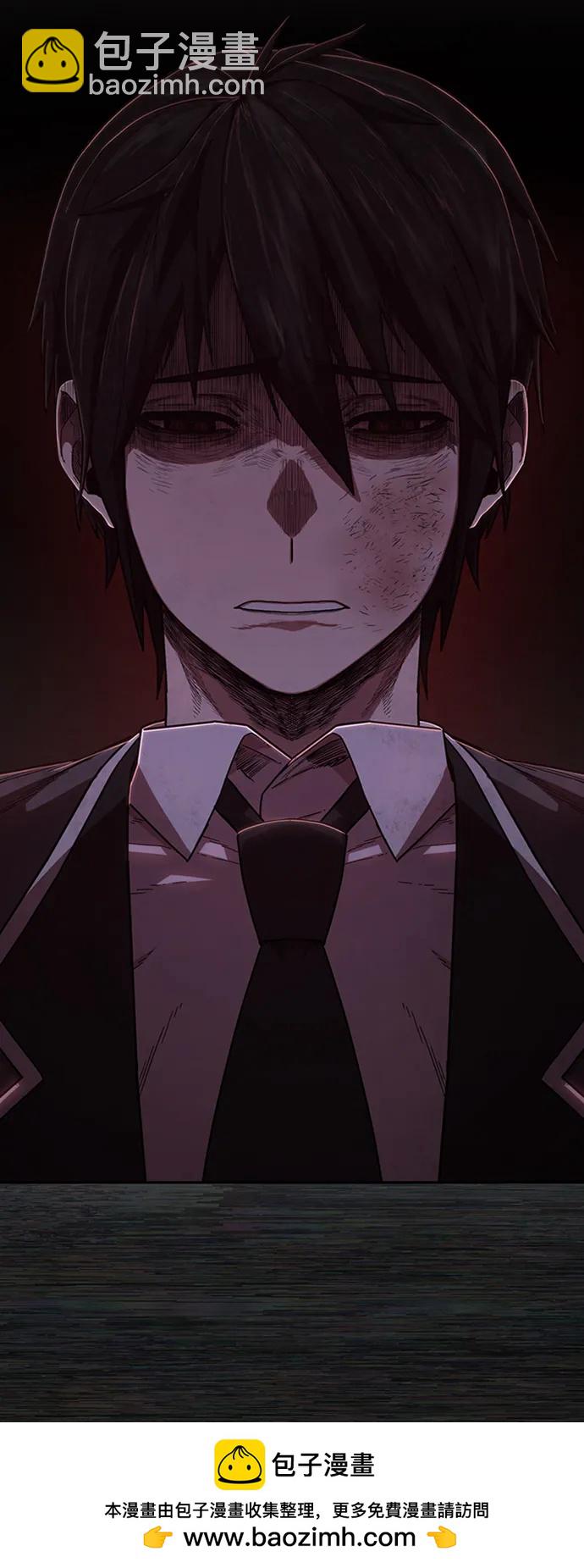 毀滅勇士 - [0部 序章] 失敗者(2/4) - 6