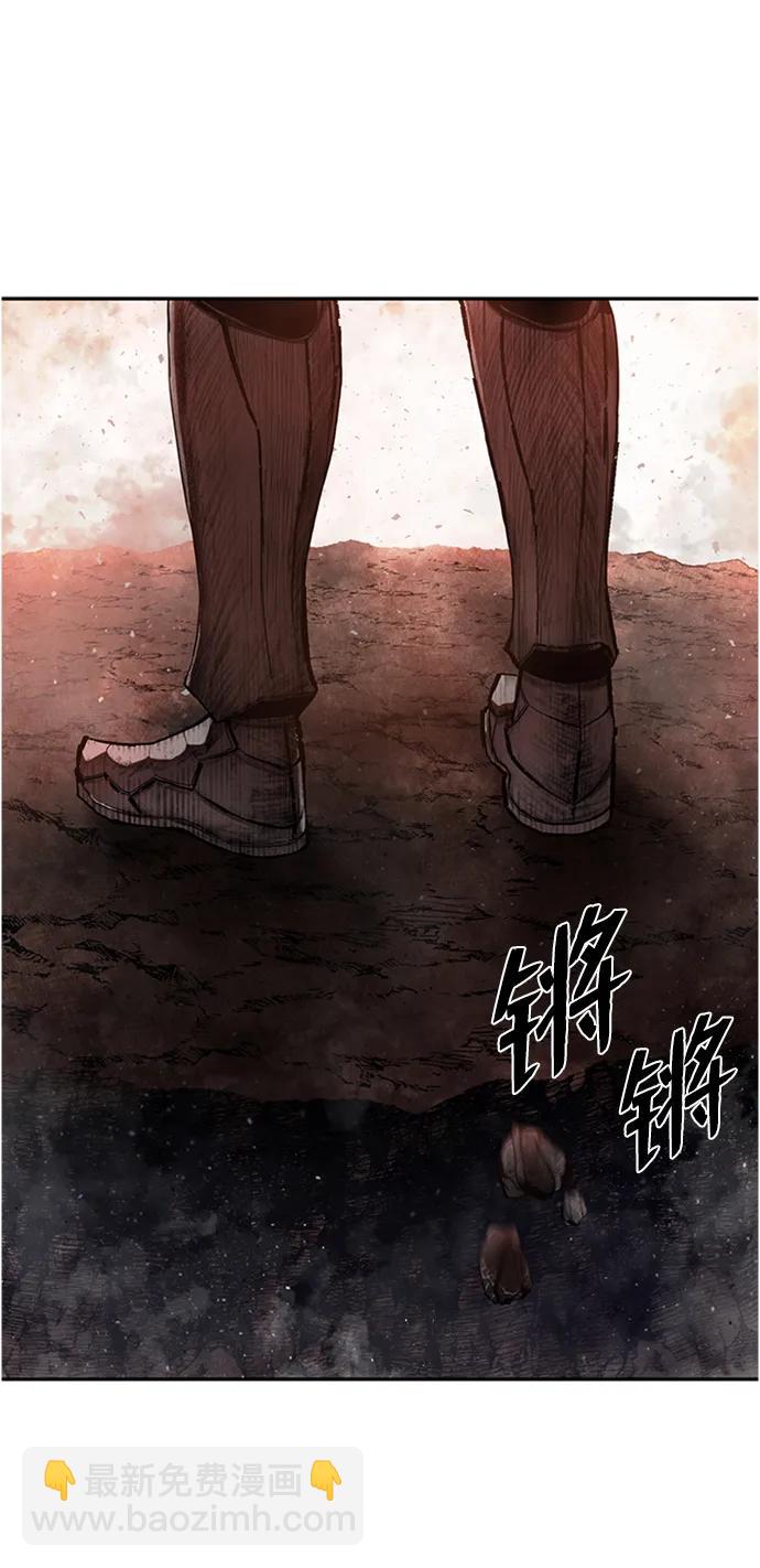 毀滅勇士 - [0部 序章] 失敗者(3/4) - 6