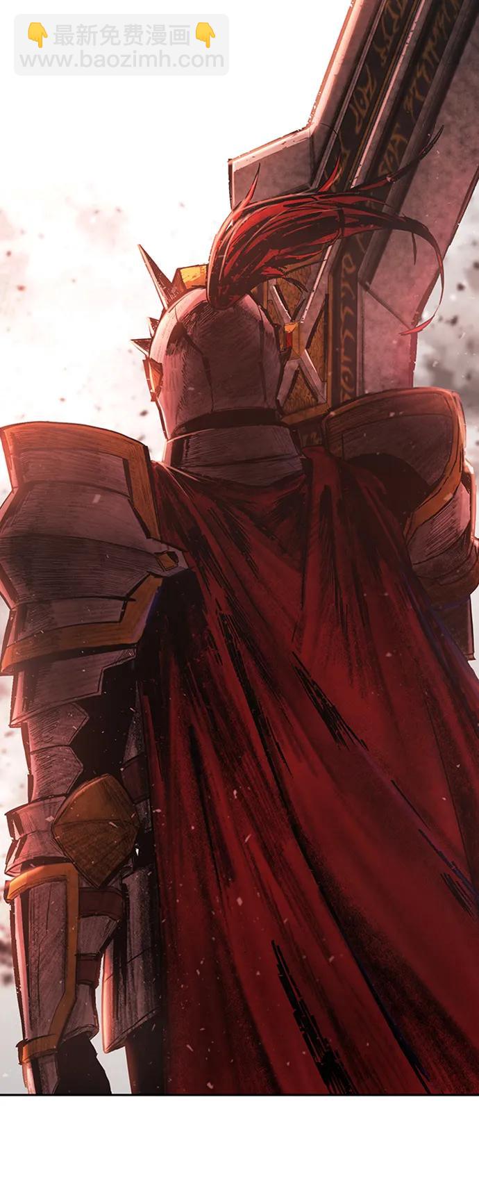 毀滅勇士 - [0部 序章] 失敗者(3/4) - 8