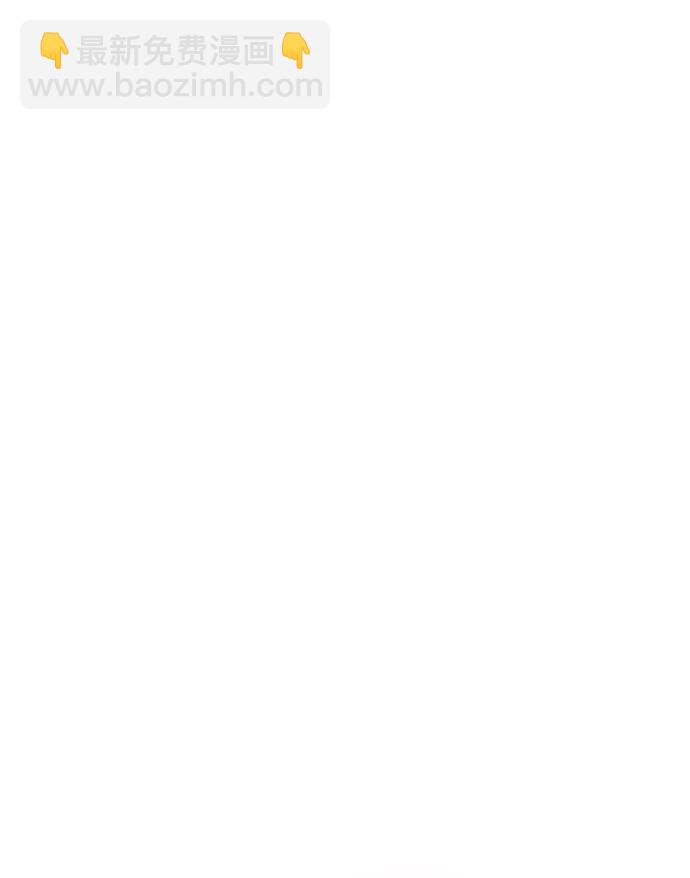 毀滅勇士 - [0部 序章] 失敗者(3/4) - 1