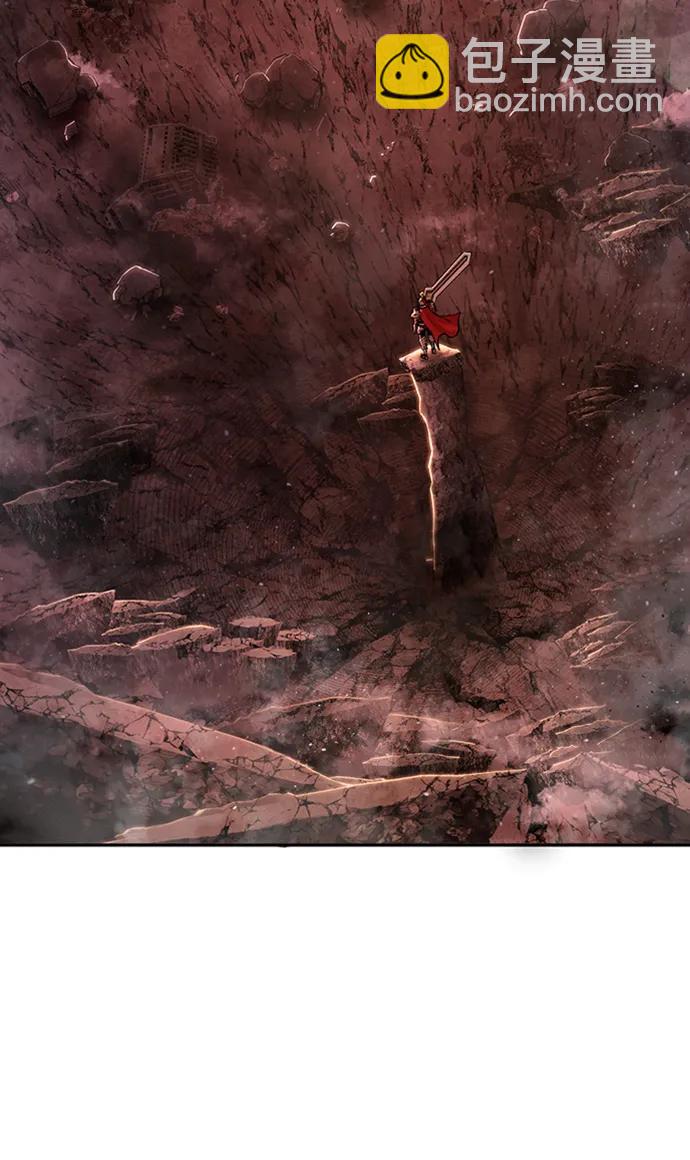 毀滅勇士 - [0部 序章] 失敗者(3/4) - 3