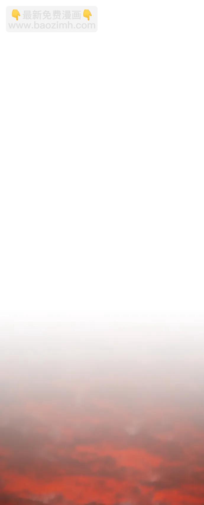 毀滅勇士 - [0部 序章] 失敗者(4/4) - 1