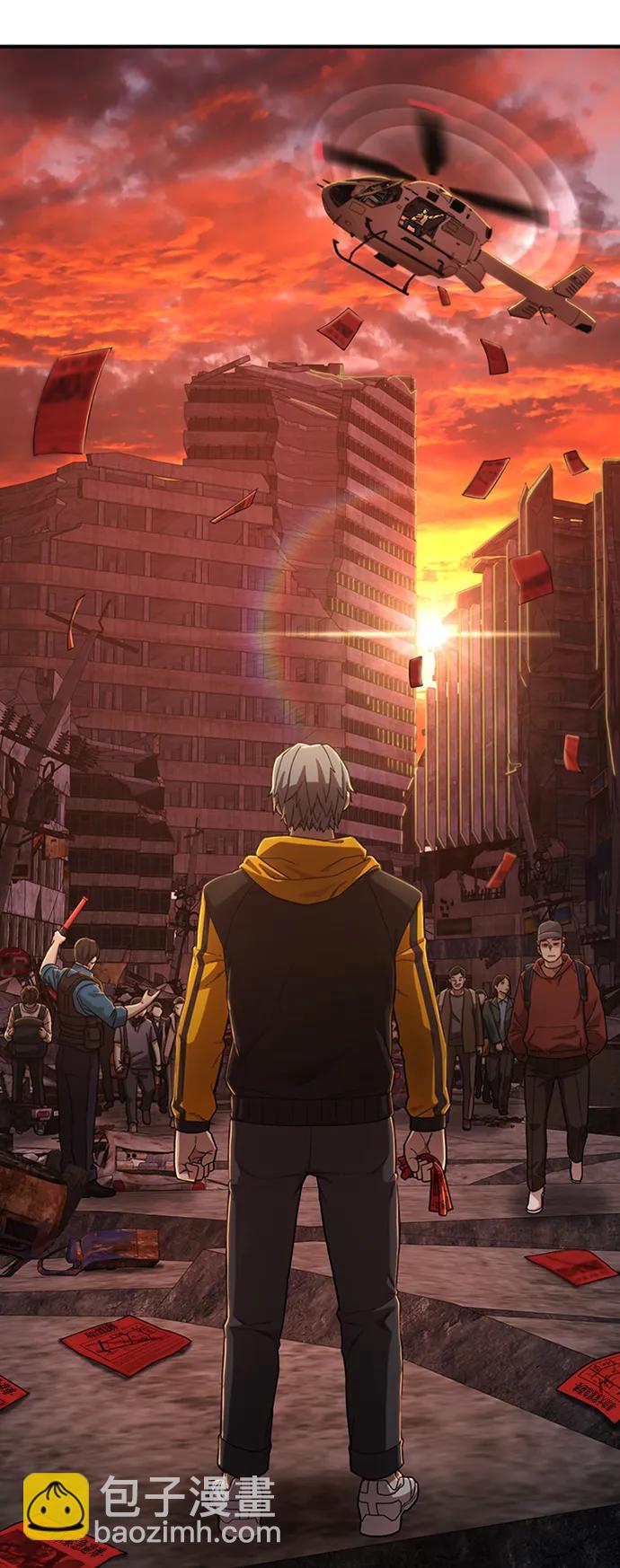 毀滅勇士 - [0部 序章] 失敗者(4/4) - 1