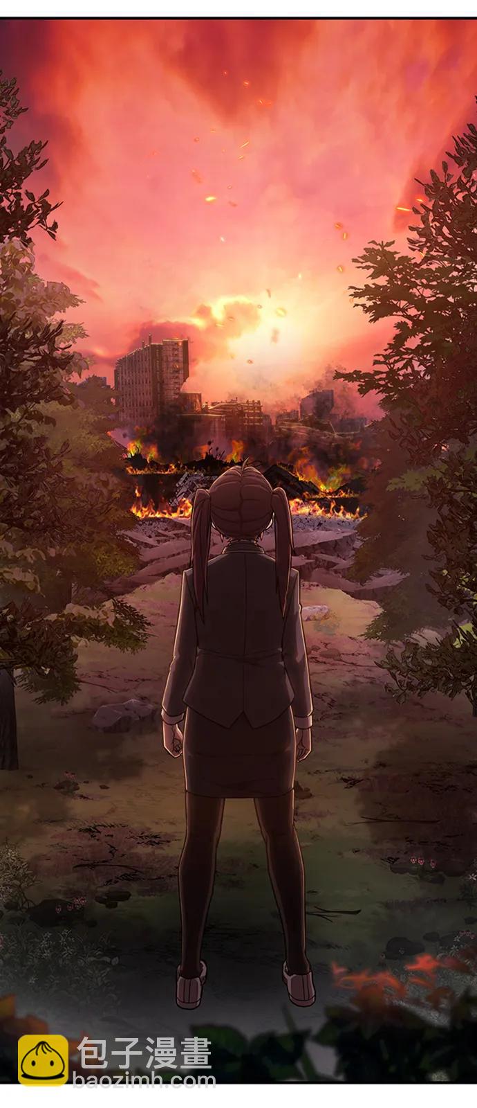 毀滅勇士 - [0部 序章] 失敗者(4/4) - 3