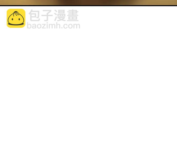 毀滅勇士 - [0部 序章] 失敗者(4/4) - 6