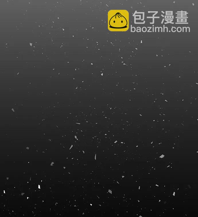 毀滅勇士 - [0部 序章] 失敗者(4/4) - 4