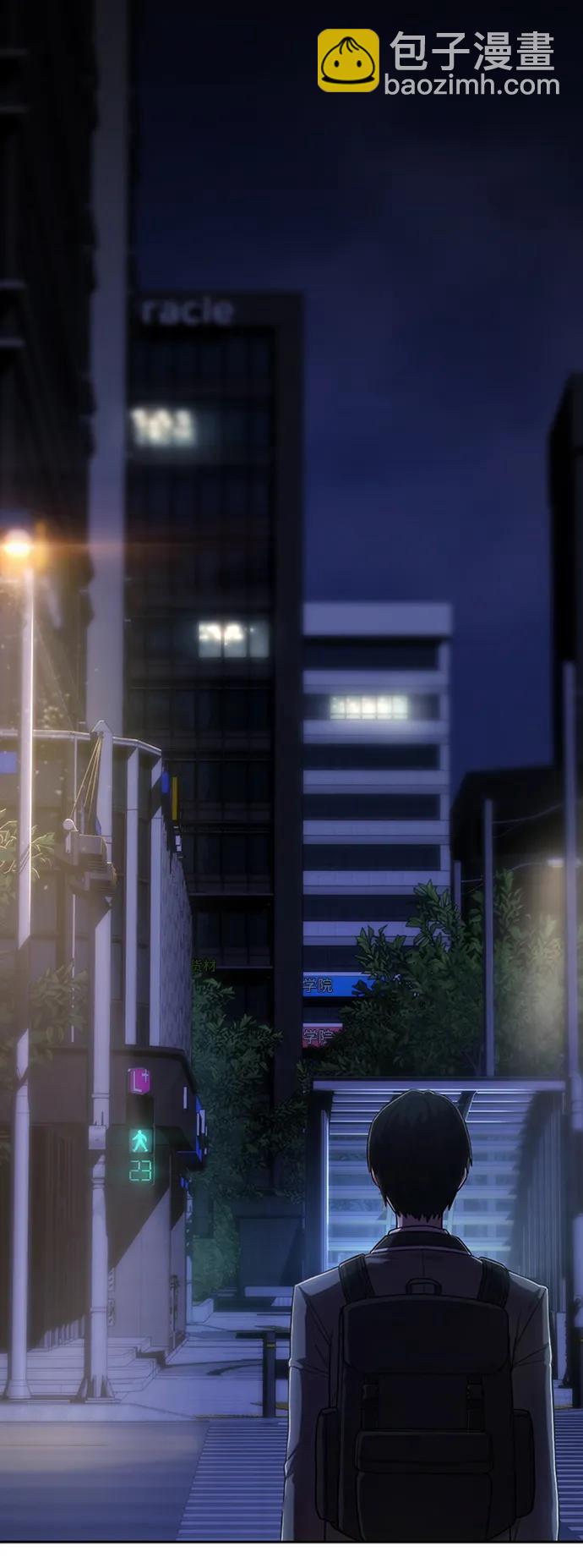 毀滅勇士 - [0部 序章] 失敗者(1/4) - 3