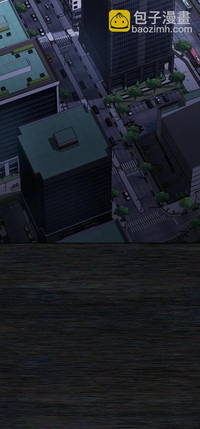 毀滅勇士 - [0部 序章] 失敗者(2/4) - 5